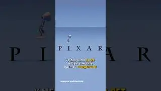 У меня ушло 20 лет, чтобы заметить это в PIXAR