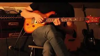 Cozy Guitar