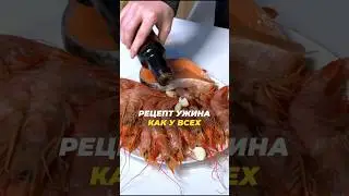 Это база…
