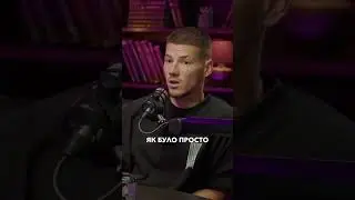 Андрэ про Путина и войну