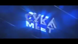 NEW "OVERWATCH" CHANNEL MASS DUAL (activity test?) Render in desc.