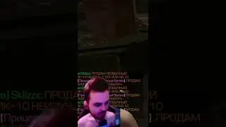 ВСЯ ПРАВДА ПРО МАШТАКОВА 