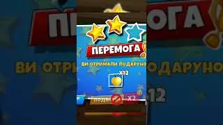 Dark Riddle 2 какашка для сусіда