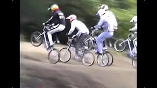BMX 1992 Governor's Cup - Eugene, OR - 15x / 16x / 17x / 19 & Over x Mains