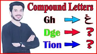 English to pashto learning/English to pashto/english to pashto learning class 1/Compound Letters