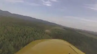 Проход над полосой