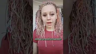 сказок не будет 🐸