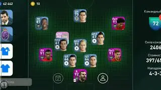 Как прокачать GP на аккаунте eFootball Pes mobile 2020.