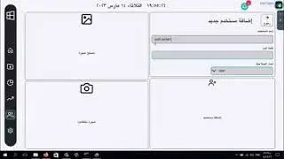 exe icon  shortcut path program files or program files (x86) create msi by Inno Setup