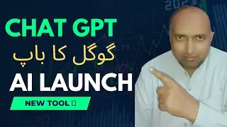 What is ChatGPT and How You Can Use It | ChatGPT Tutorial | ChatGPT Explained