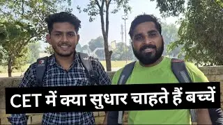 Haryana Police Selected Candidates Interview. HSSC CET Exam Suggestions 2024 CET