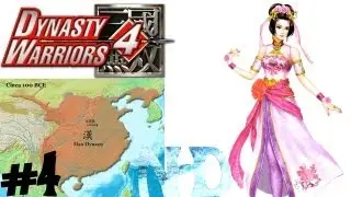 Let's Play Dynasty Warriors 4 Diao Chan(Hard)Final Act Lu Bu's Revolt