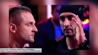 ЗВЕЗДЫ ПОД ГИПНОЗОМ  ПОСТАНОВОЧНЫЙ ПОЗОР РОССИЙСКОГО ТВ