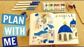 PLANEJE-SE COMIGO: AGOSTO | August Plan With Me | BUJO | Bullet Journal | Lari Torres