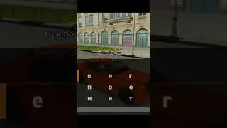 😱СКАЧАЛ ЧИТЫ И БЫЛ НАКАЗАН ЗА ЭТО!! В GTA CRMP 