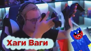 Надо как чёрный? ( асу )