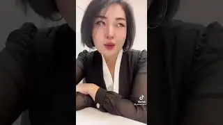 прикол