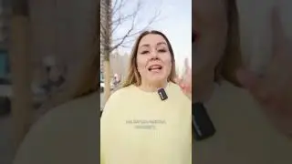 Отправь это видео тому, кто орёт