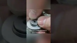 сравнение направляющих роликов для роликового ножа TAPCO MaxCutOff #stansib #bender #tapco