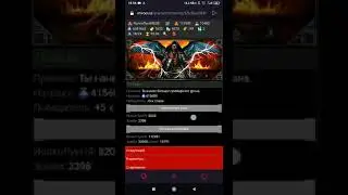 ангелыVSдемоны как играть майн практика
