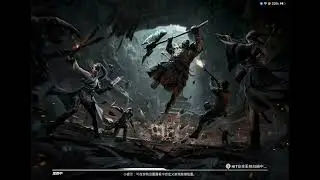 Lost in the Ancient Tomb | Game for Peace (PUBG China) | 