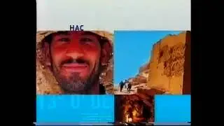 Реклама журнала Вокруг света (Февраль - март 2004)