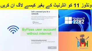 how to bypass windows 11 without internet / English subtitle