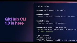 GitHub CLI 1.0 is now available | GitHub CLI 1.0 details for beginners  | GitHub Commands