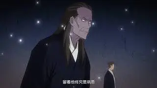 【ENG SUB】 百炼成神| Hundred Refined God |  第100集