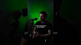 #немажор #ВДухеFreestyle #отношения