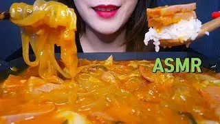 ASMR 스팸, 당면 듬뿍 넣은 부대찌개 먹방! Spam Korean Army Stew *BUDAE JJIGAE* MUKBANG~
