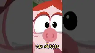 не знаю что снимать вот вам Нюша в пиве #music #memes #bass #dj #remix #anime #мем #лакиджет #бравл