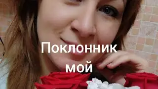 Сургут: Частично блог ведёт Эмилия. Актировки .