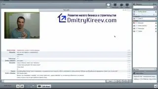 Среда строительного бизнеса (Август 2016) на dmitrykireev.com
