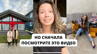 ГИВЫ - БЫСТРЫЙ СПОСОБ НАБРАТЬ ПОДПИСЧИКОВ