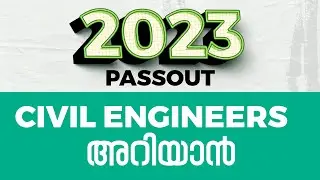 2023 Civil Engineering Passouts അറിയേണ്ടതെല്ലാം...‼️ | Civil B.tech/Diploma Holders | Government Job
