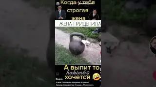 bu odamni xotini zor ixtiro qipti erini ichkilikdan saqlash uchun😅🤣🤣🤣😂 #pubgmobile