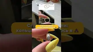 Как думаете, это нормально для золота? 585 проба.