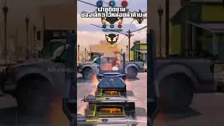 call of duty mobile - #shorts #shortvideo #short