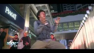 KIXHD ACTION ICON JACKIE CHAN CS 30 ASTRO HD