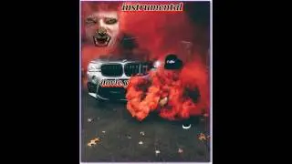 vace de rap