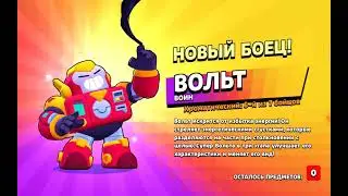 Brawl Pass 7 season all. Весь 7 сезон Brawl Pass за раз на аккаунте дочки