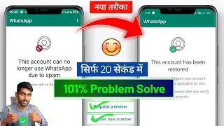 This account can no longer use whatsapp due to spam|This account can no longer use whatsapp solution