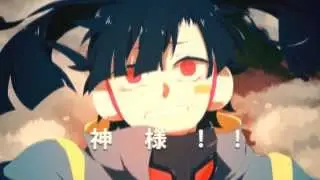 【つ:みん】 夕景イエスタデイ (Yuukei Yesterday) 『歌ってみた』