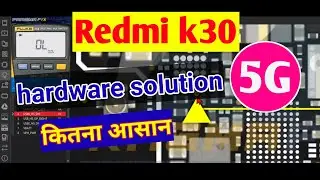 redmi k30 5g charging way | HR mobile way