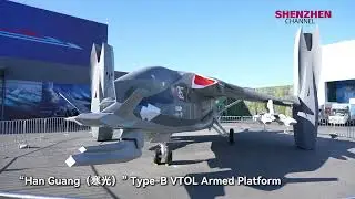 Sci-fi at Changchun Air Show (Sept 19–23)!