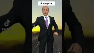 школа наш Путин Владимир Владимирович 🇷🇺