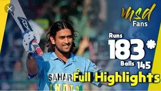 MS Dhoni 183* Vs Sri Lanka / Sri Lanka vs India 3rd ODI 2005-06 Full highlights  / #RCBVSMI2021