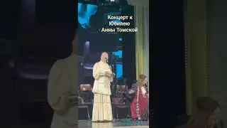 sassy Maria satire song хабар5а Бытта Маарыйа Надикан Nadikan #ethnic #саха #music #art #live