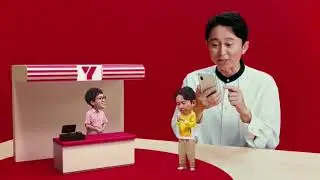 【Yahoo】ヤフーアプリ クーポン編 [有吉弘行] 15秒 CM
